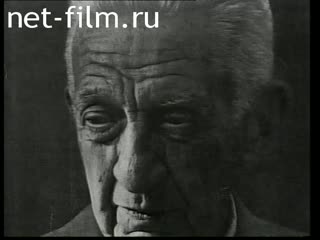 Footage Author's program of Genrikh Borovik "Inconvenient": Alexander Kerensky. (1995)