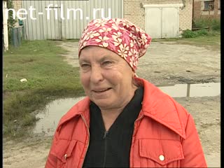 Footage Pavlik Morozov - hero or traitor?. (1998)