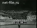 Кадр видео