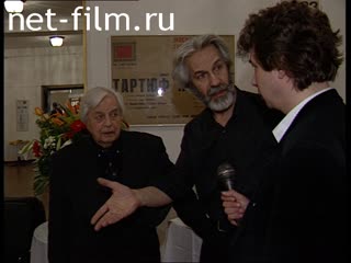 Footage 35 years of the play "The Good Person of Szechwan" at the Taganka Theatre. (1999)