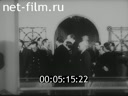 Footage frame