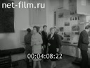 Кадр видео