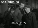 Кадр видео