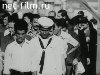 Новости Зарубежные киносюжеты №5723 (1978)