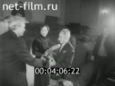 Кадр видео