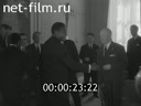 Кадр видео