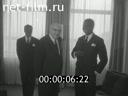 Кадр видео