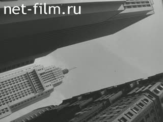 Новости Зарубежные киносюжеты №1152 (1965)