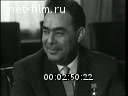 Кадр видео