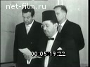 Кадр видео