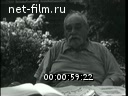 Новости дня / хроника наших дней №31-1961