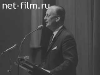 Новости Зарубежные киносюжеты №1689 (1968)