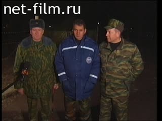 Telecast here and now (1999 №238) 16.12.1999.