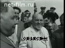 Кадр видео