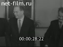 Кадр видео