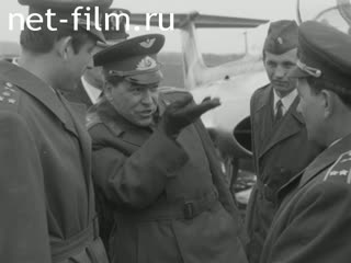 Новости Зарубежные киносюжеты №3391 (1973)