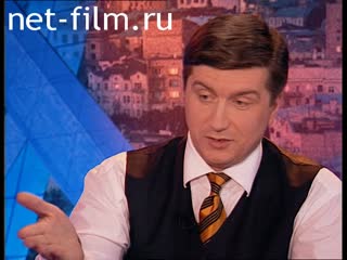 Телепередача Час пик (1998 №4210) 10.09.1998.