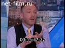 Footage frame
