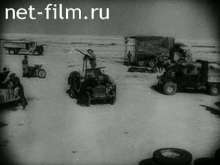 Киножурнал Джорнале Ди Гуэрра №242 (1942)