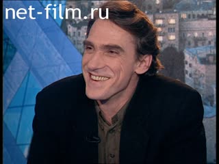 Телепередача Час пик (1998 №1310) 24.03.1998.