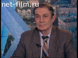 Телепередача Час пик (1998 №1297) 25.02.1998.