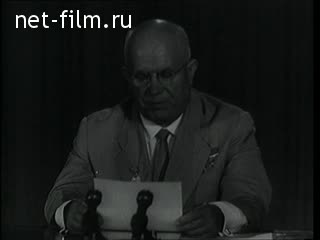 Newsreel Daily News / A Chronicle of the day №24-1961 (1961)