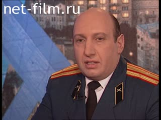 Телепередача Час пик (1998 №1295) 23.02.1998.