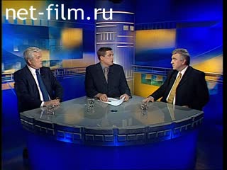 Telecast here and now (2000) 05/17/2000.