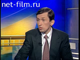 Telecast here and now (2000) 05/22/2000.