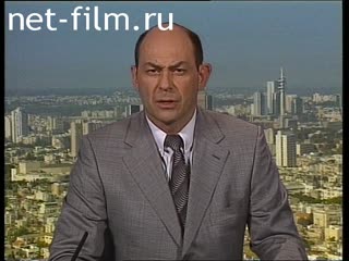 Telecast here and now (2000) 06/06/2000.