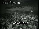 Кадр видео