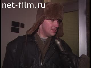 Footage On illegal actions of a candidate for deputy. (1998)