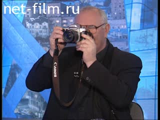 Телепередача Час пик (1996 №1163) 21.11.1996.