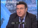 Час пик №1164 25.11.1996