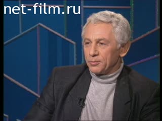 Телепередача Час пик (1995 №1) 16.03.1995.