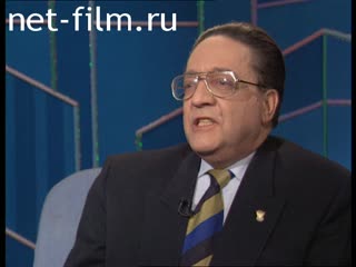 Телепередача Час пик (1995 №1) 20.03.1995.