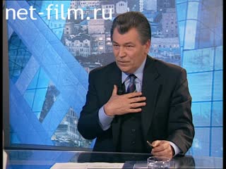 Телепередача Час пик (1996 №2130) 17.09.1996.