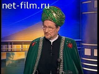 Telecast here and now (2000 №1486) 05.06.2000.