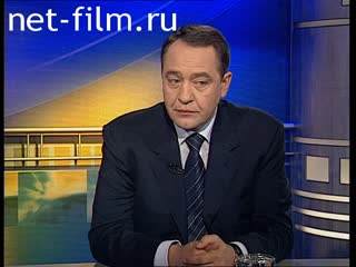 Telecast here and now (2000 №1474) 14.06.2000.