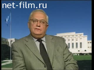 Telecast here and now (2000 №1453) 26.04.2000.