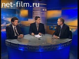 Telecast here and now (2000 №1443) 10.04.2000.