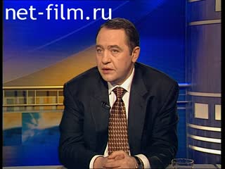 Telecast here and now (2000 №1426) 01.03.2000.