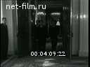 Кадр видео