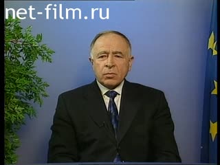 Telecast here and now (2000 №1405) 27.01.2000.