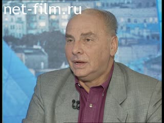 Telecast Peak hour (1996 №1972) 12.08.1996.