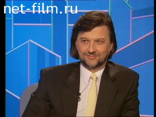 Телепередача Час пик (1995 №484) 18.07.1995.