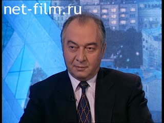 Телепередача Час пик (1996 №983) 23.01.1996.