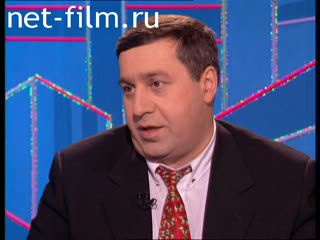 Телепередача Час пик (1994 №990) 15.12.1994.