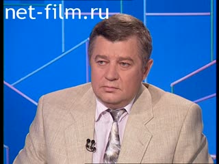 Телепередача Час пик (1995 №995) 30.05.1995.