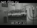 Кадр видео